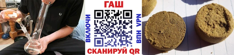 Купить наркотики цена Болгар БУТИРАТ  Канабис  Кокаин  АМФЕТАМИН 