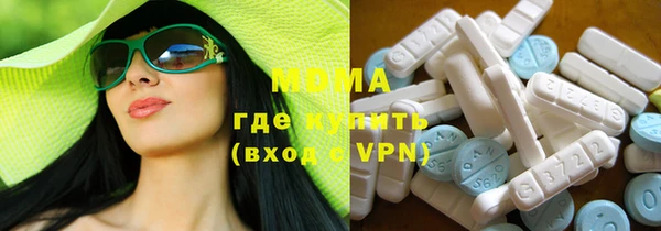 скорость mdpv Алзамай