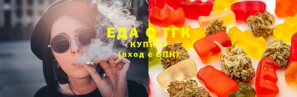 меф VHQ Алексеевка