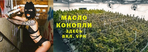 бутик Абаза