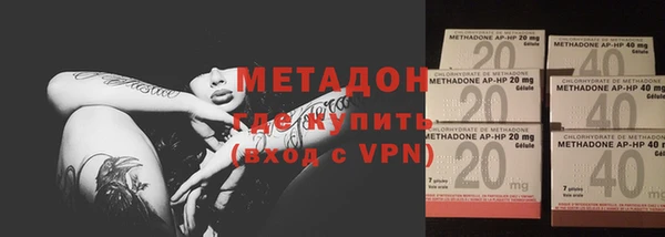 скорость mdpv Алзамай