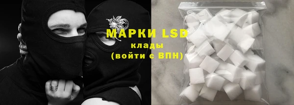 бошки Абинск