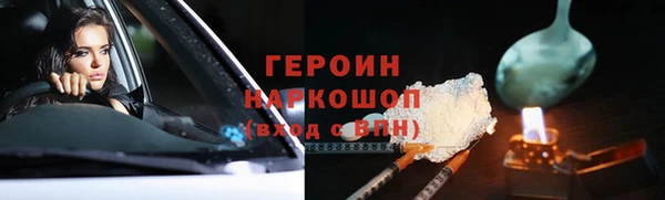 скорость mdpv Алзамай
