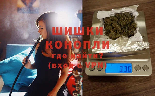 бутик Абаза