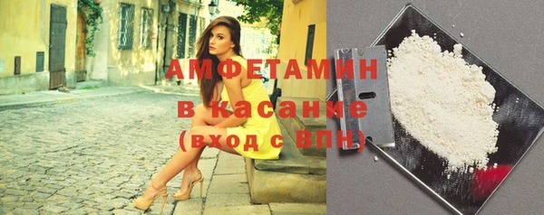 бутик Абаза