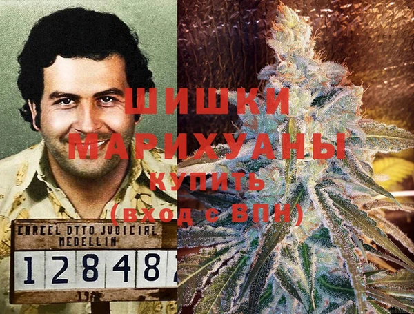 меф VHQ Алексеевка