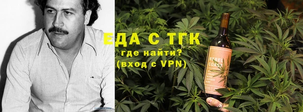 бошки Абинск