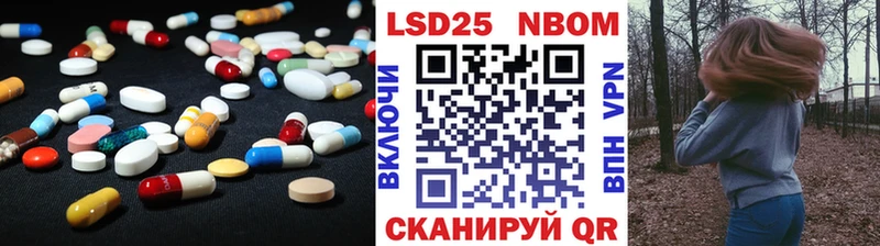 KRAKEN онион  Болгар  ЛСД экстази ecstasy 