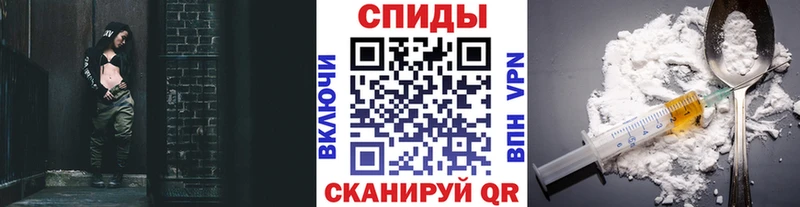 МЕТАМФЕТАМИН Methamphetamine  Болгар 