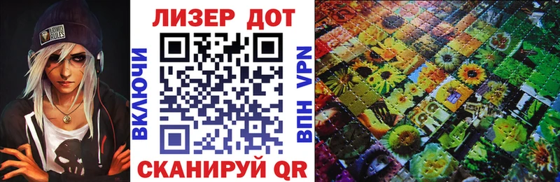 Марки NBOMe 1,5мг  darknet как зайти  Болгар 