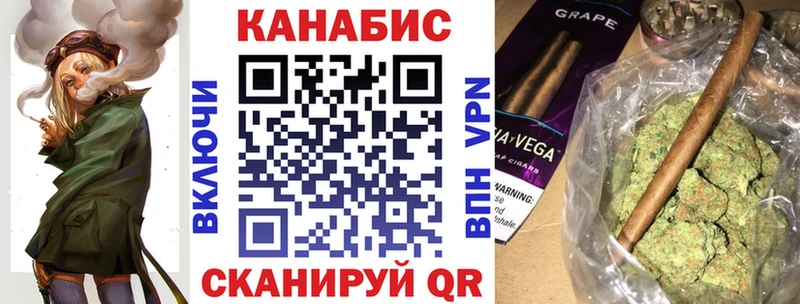 где купить   Болгар  Каннабис Ganja 